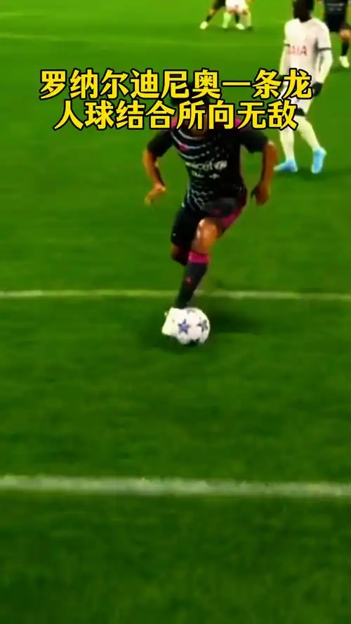 面临重新整 面临重新整